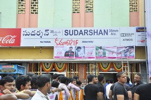 Kumari 21f Movie Sucessmeet Photos